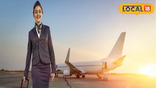 एअर होस्टेस फाईल फोटो