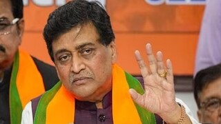 अशोक चव्हाण