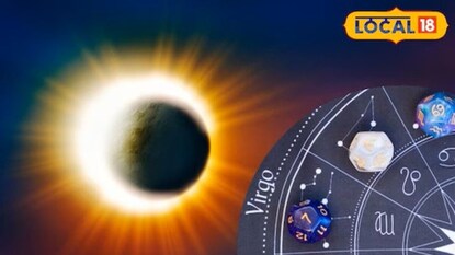 प्रतिकात्मक फोटो