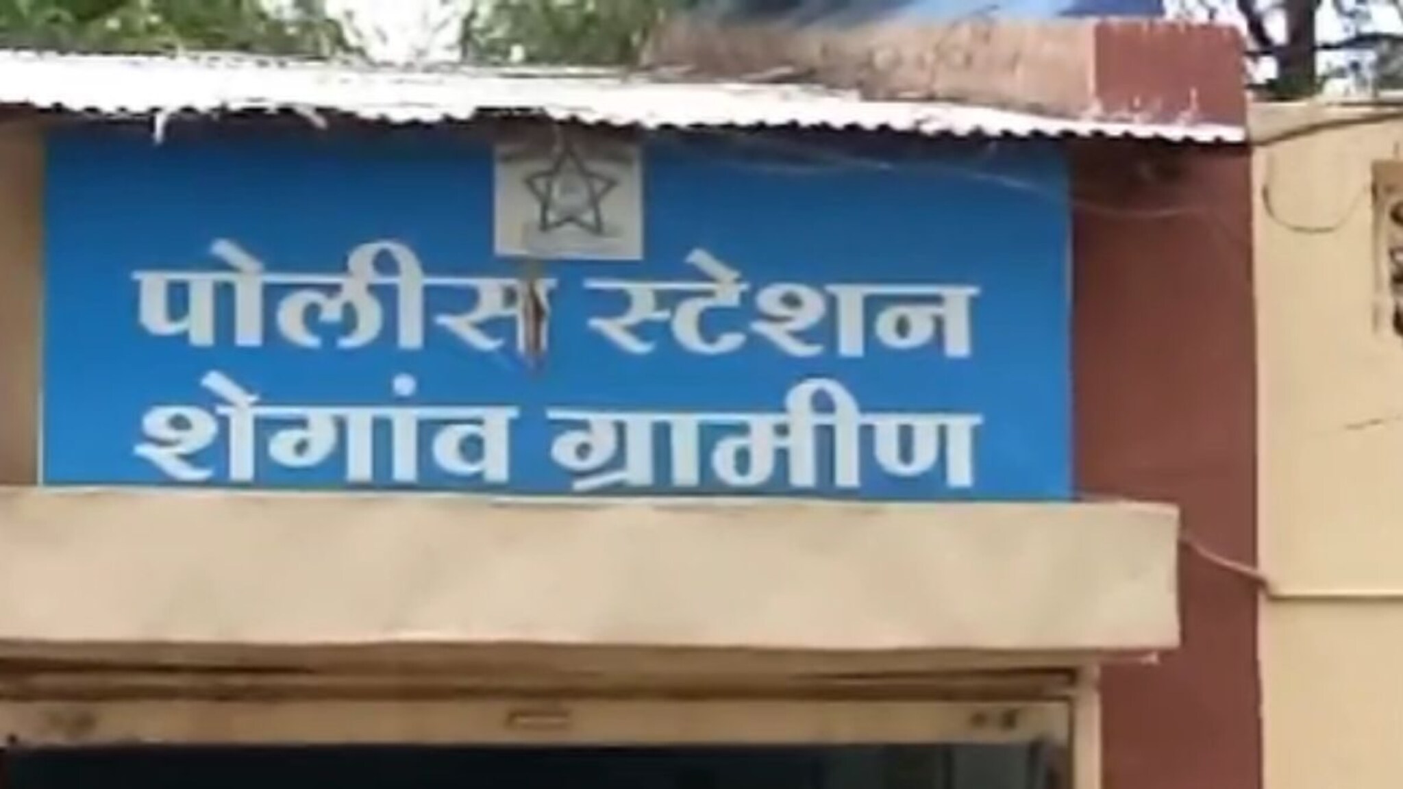 Buldhana Crime News : मुख्याध्यापिकेचं चिमुकल्यासोबत धक्कादायक कृत्य, चड्डी काढली अन्..; बुलढाण्यातून हादरवणारी घटना समोर