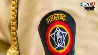 24 वर्षांचा पोलीस शिपाई व्यायाम करताना कोसळला, झाला मृत्यू, धक्कादायक कारण समोर