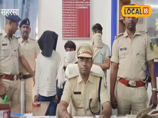 अटक केलेले आरोपी अटक केलेले आरोपी