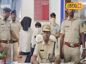 अटक केलेले आरोपी अटक केलेले आरोपी