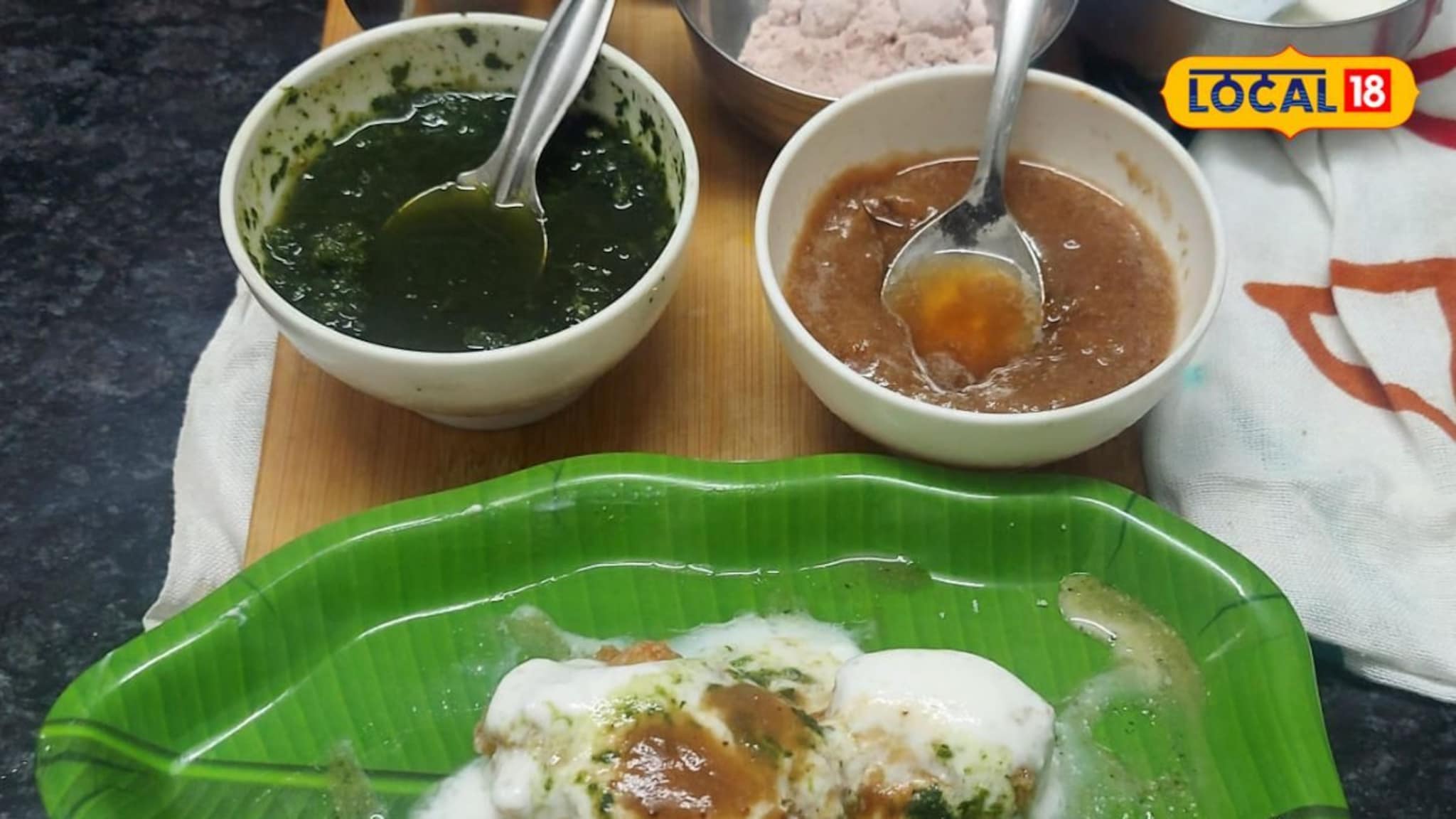  होळीच्या दिवशी घरीच बनवा चटपटीत दही भल्ला, पाहा साधी सोपी रेसिपी