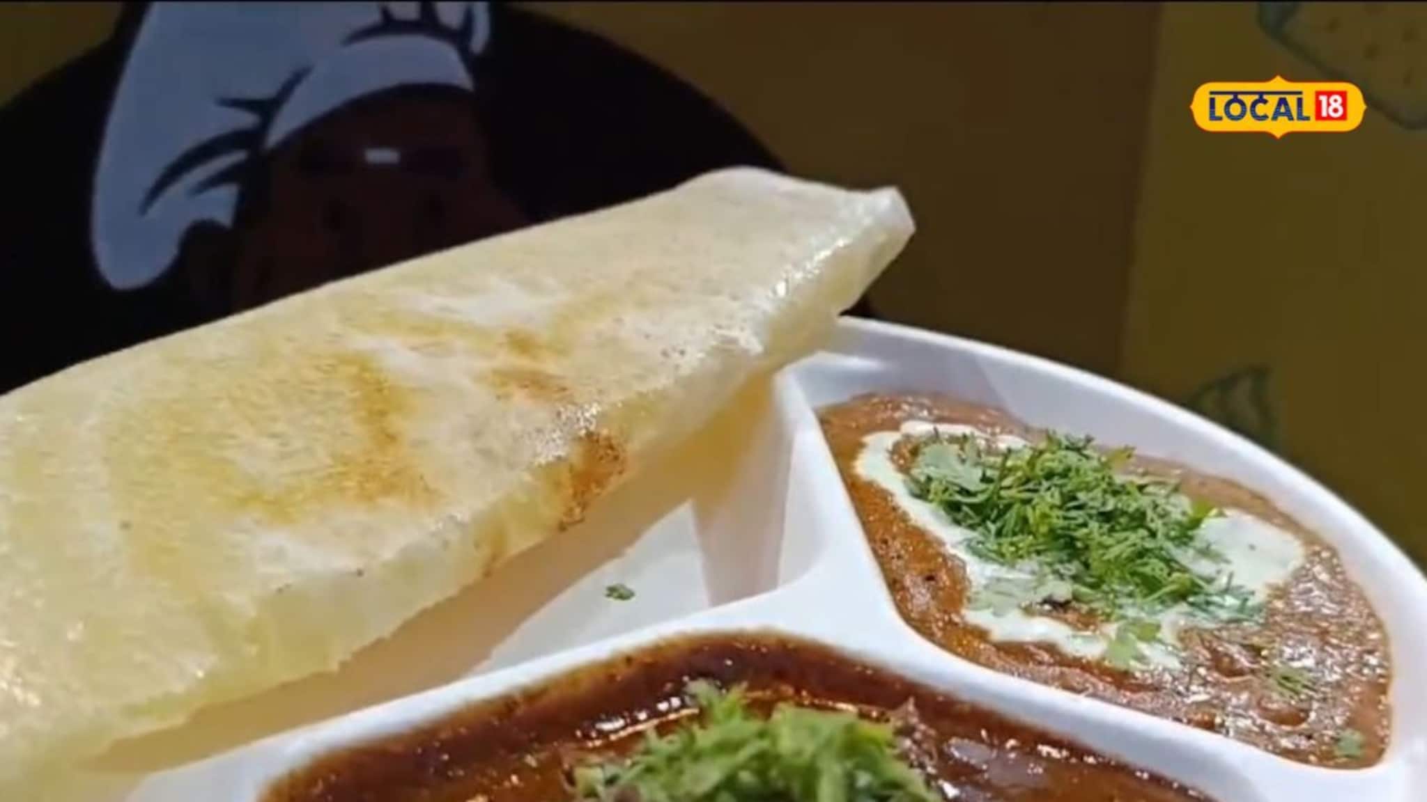 नॉर्थ आणि साऊथचे युनिक फ्युजन: तुम्ही कधी खाल्लाय का बटर चीकन डोसा? पाहा Video