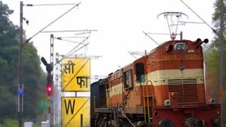 प्रतिकात्मक फोटो