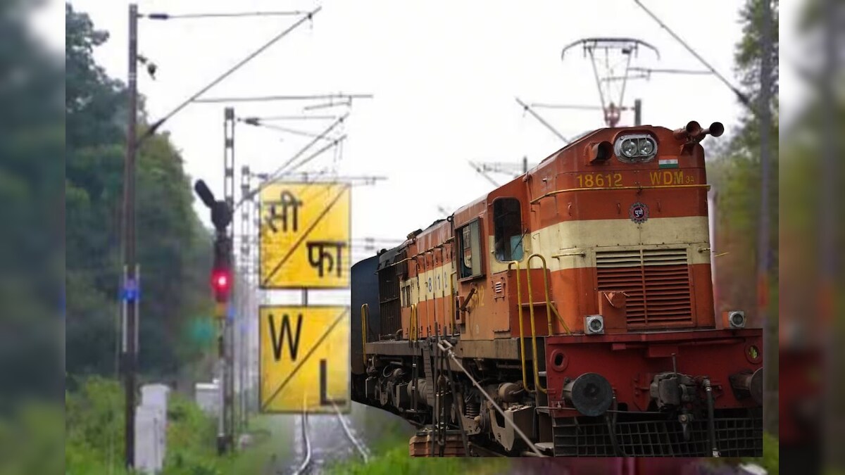 भारतीय रेल्वे ट्रेकवर का लिहिलं जातं सी/फा किंवा W/L? या अर्थ नेमका आहे
