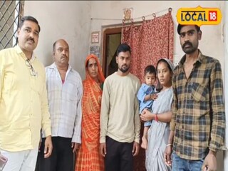 मनीष चौहान आणि त्याचे कुटुंबीय. मनीष चौहान आणि त्याचे कुटुंबीय.