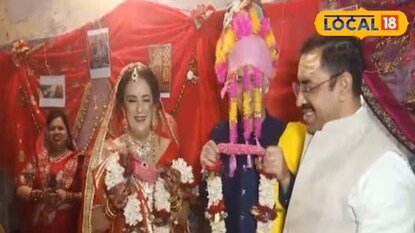 इटलीतील दाम्पत्य