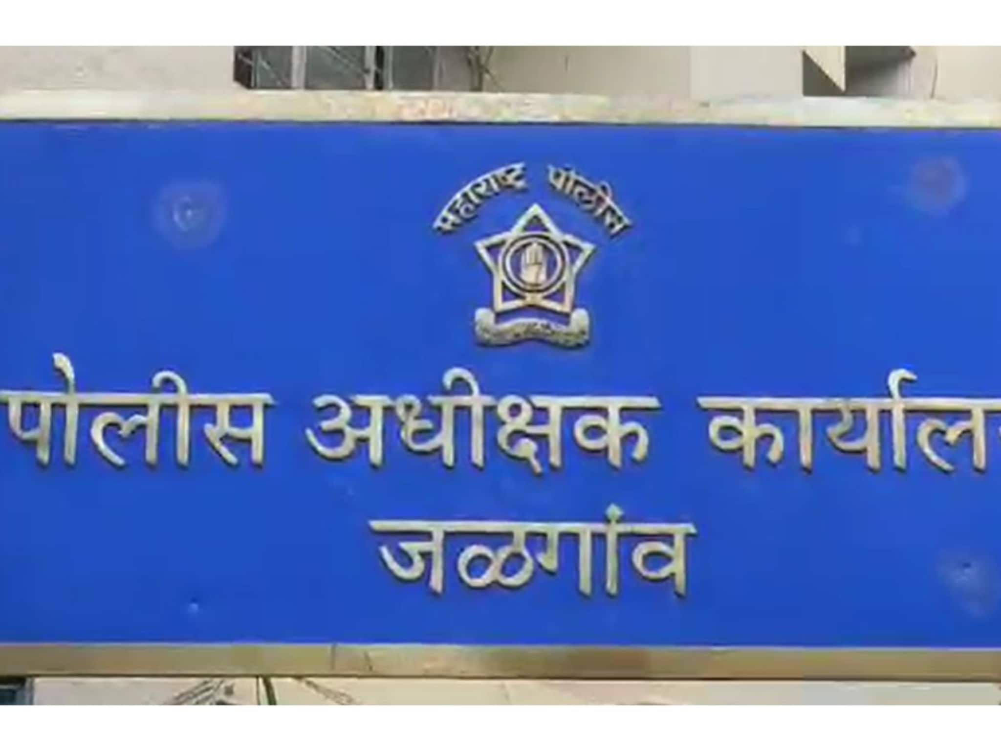 सावधान! अनोळखी व्हॉट्सअ‍ॅप ग्रुपमध्ये जॉइन होत आहात? महिलेसोबत घडलं भयानक कांड
