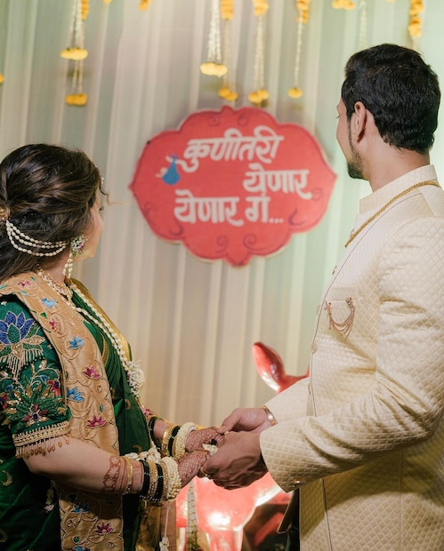 कार्तिकीचं डोहाळे जेवण नुकतंच पार पडलं. डोहाळे जेवणाचे फोटो तिनं शेअर केलेत. 
