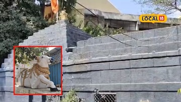 महाराष्ट्रात