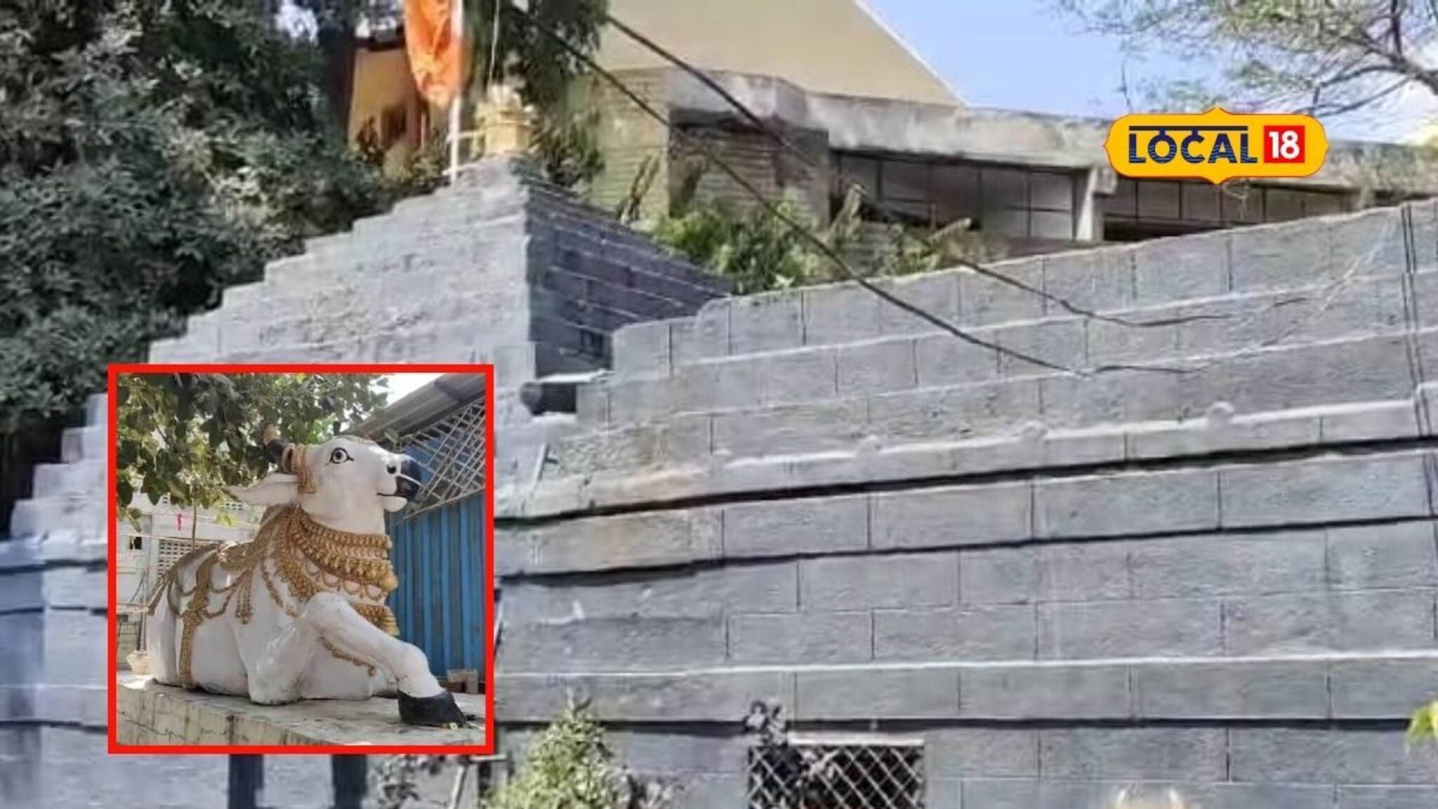 हुबेहुब केदारनाथ, महाराष्ट्रात इथं आहे दीड हजार वर्षांपूर्वीचं केदारेश्वर मंदिर, Video