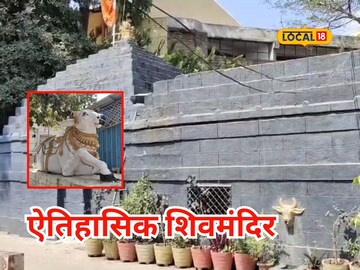महाराष्ट्रात