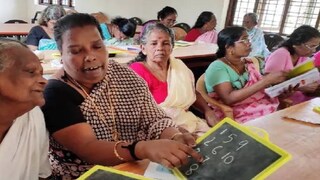 प्रतीकात्मक फोटो