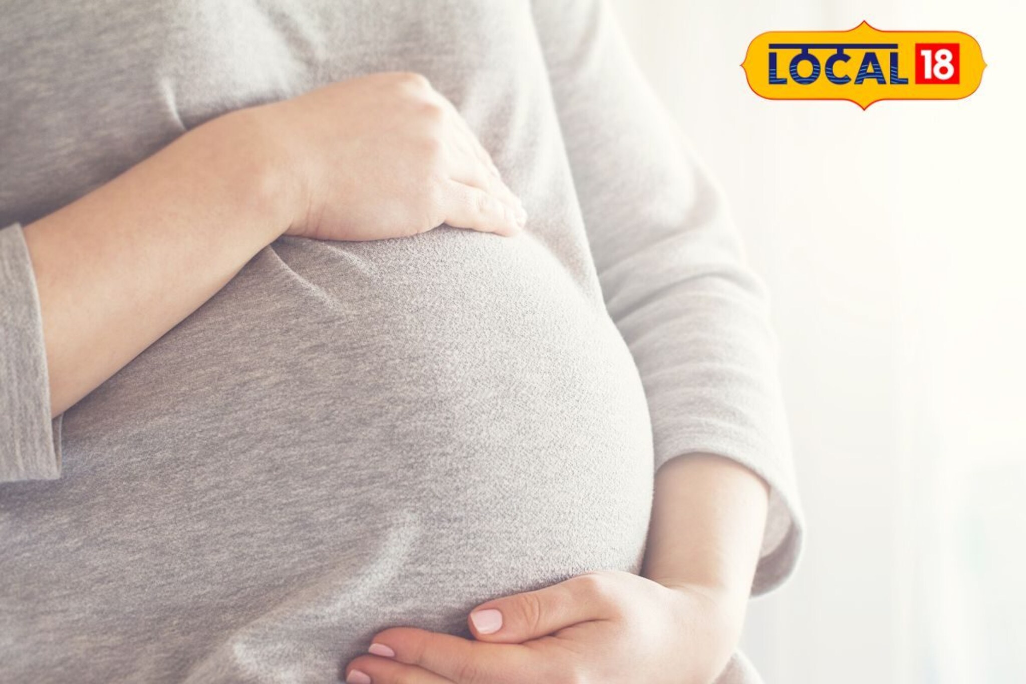 गरोदरपणात सॉफ्ट ड्रिंक पिताय? त्वरित व्हा सावध, अन्यथा बाळावर होतील भयंकर..