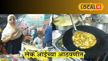 शेरवाणू