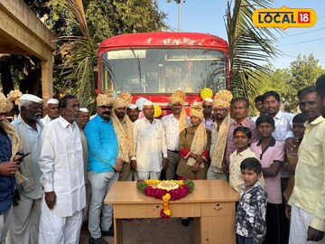 एसटी एसटी