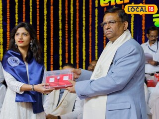 मैथिली फुले सुवर्णपदकाने सन्मानित मैथिली फुले सुवर्णपदकाने सन्मानित