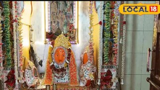 मंदिर मंदिर