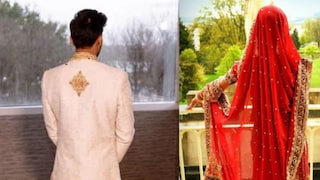 लग्नासाठी अजब पत्र (प्रतिकात्मक फोटो) लग्नासाठी अजब पत्र (प्रतिकात्मक फोटो)