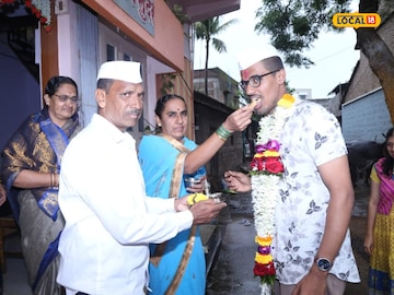 क्लास क्लास
