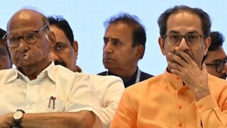 महाविकासआघाडीत मिठाचा खडा? ठाकरेंनी घोषित केलेल्या जागेवर पवारांचा नेता 'तुतारी'चा फॉर्म भरणार!