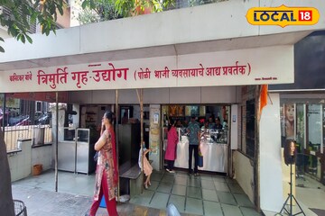कंपनीतील नोकरी गेली अन् सुरू केलं पोळीभाजी केंद्र, 45 वर्षांनीही जेवणासाठी झुंबड