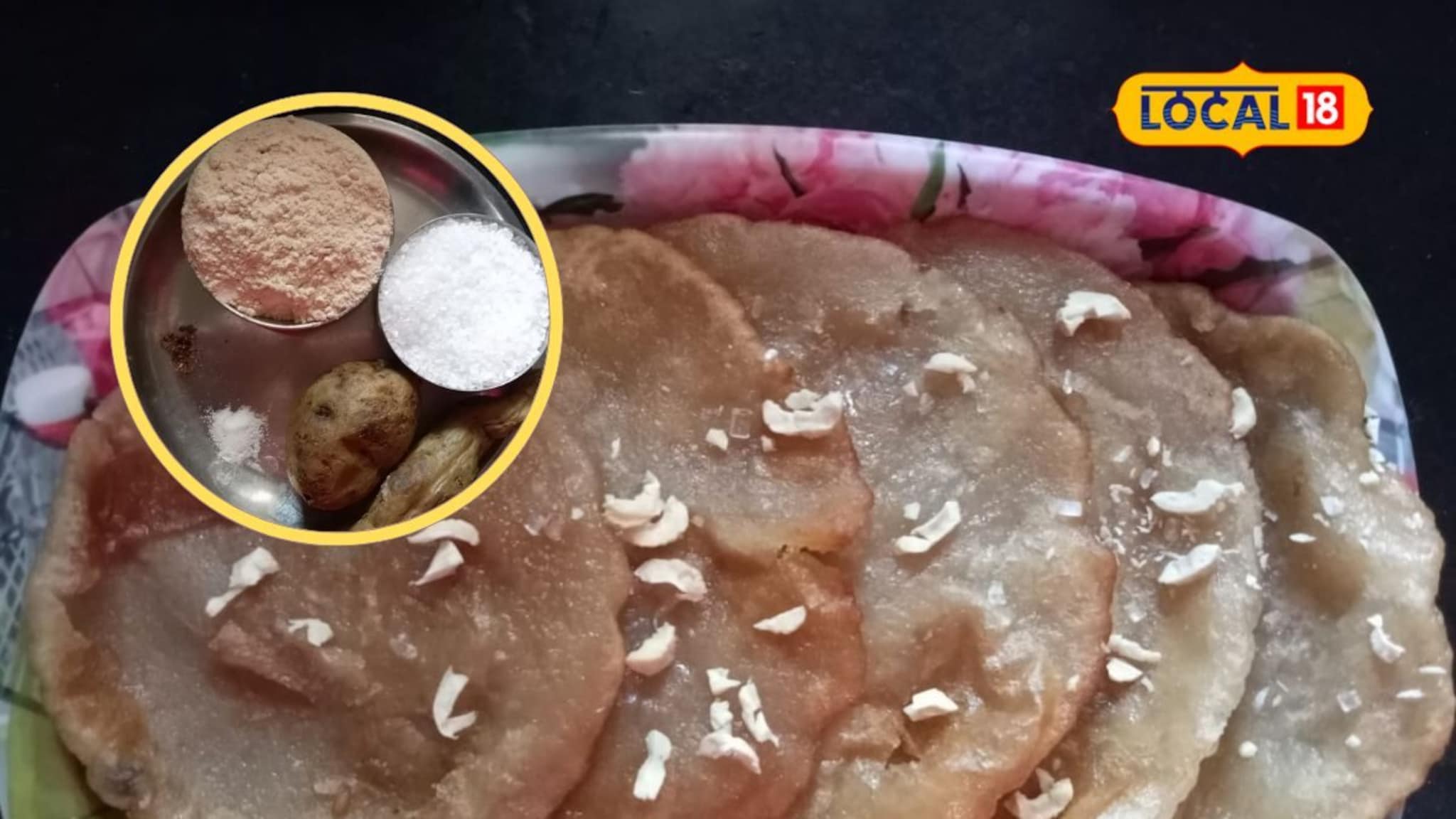 घरीच करा रताळ्याच्या पकातल्या गोड पुऱ्या; विदर्भात कशी बनवली जाते ‘ही’ रेसिपी? Video