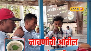 उन्हाळ्यात