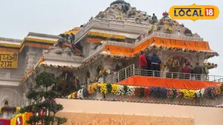रामलला मंदिर
