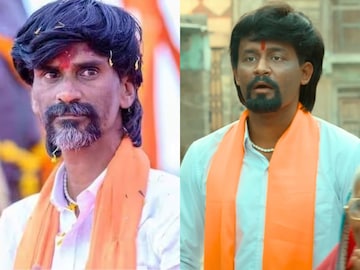 'संघर्षयोद्धा' मध्ये मनोज जरांगेंच्या ऑनस्क्रीन पत्नीला पाहिलंत का? 'संघर्षयोद्धा' मध्ये मनोज जरांगेंच्या ऑनस्क्रीन पत्नीला पाहिलंत का?