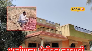 पारंपरिक