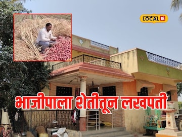 पारंपरिक पारंपरिक