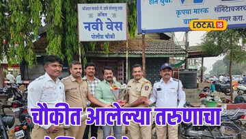 सोलापूरच्या