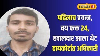 शंभू कुमार 