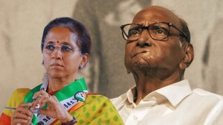 शरद पवारांना मुलीला मुख्यमंत्री कराचंय का? सुप्रिया सुळेंचं 'कभी हाँ कभी ना'