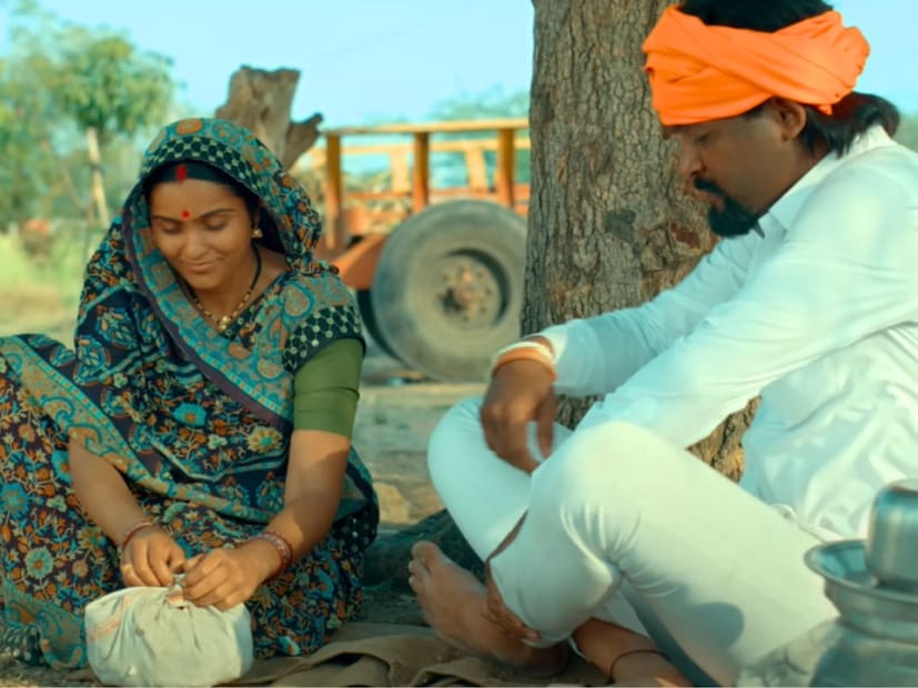  या चित्रपटात सुरभीच्या लूकवर विशेष लक्ष देण्यात आलं आहे. तिला पाहण्यासाठी चाहते उत्सुक झाले आहेत. 