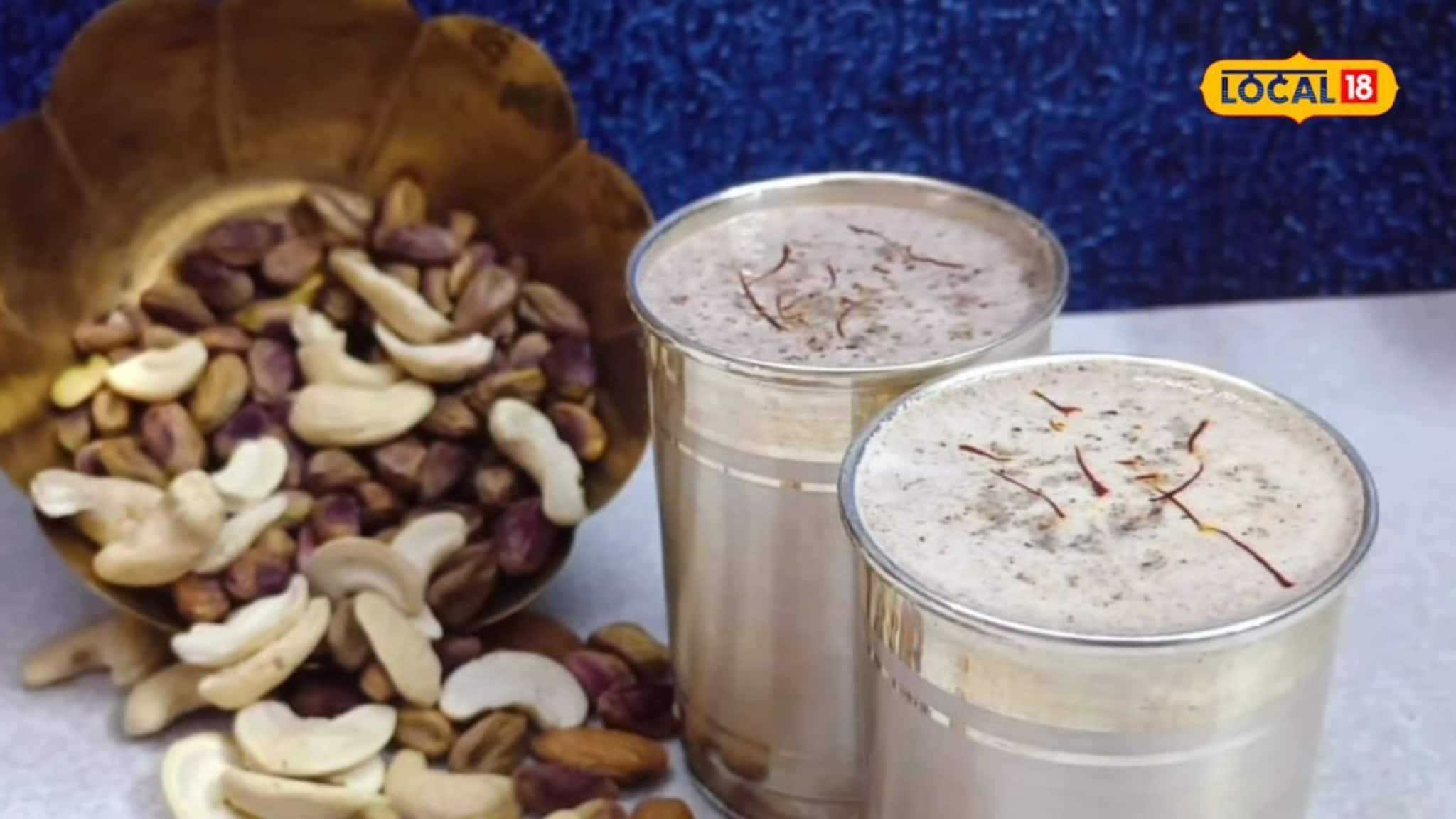 होळीसाठी स्पेशल थंडाई तयार करा घरच्या घरी; सोप्या रेसिपीचा पाहा Video