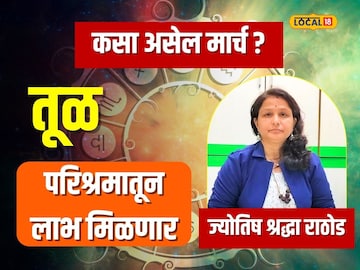 News18
