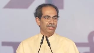 उद्धव ठाकरे उद्धव ठाकरे