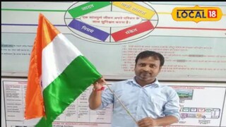 विकास ऋषीदेव 