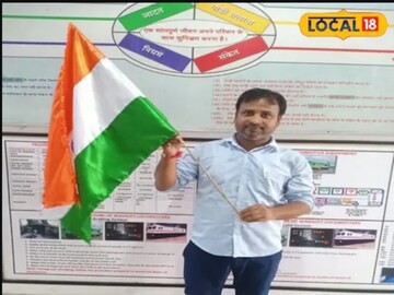 विकास ऋषीदेव  विकास ऋषीदेव