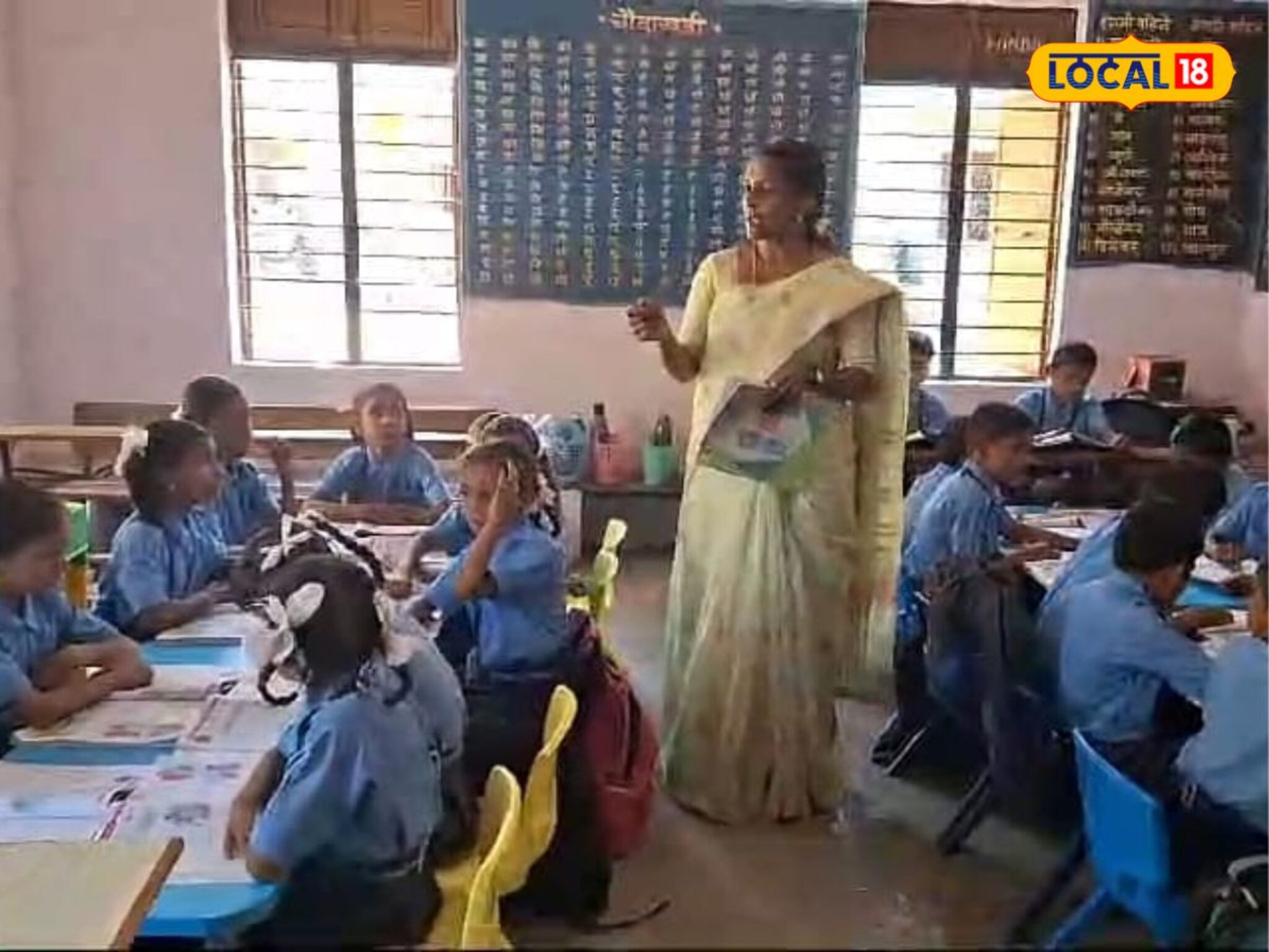 शिक्षिकेने पालटलं कचरामय शाळेचं रुपडं; जिल्ह्यात असा मिळाला नावलौकिक, पाहा Video