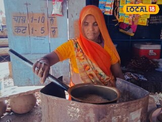 केसंती बाई  केसंती बाई