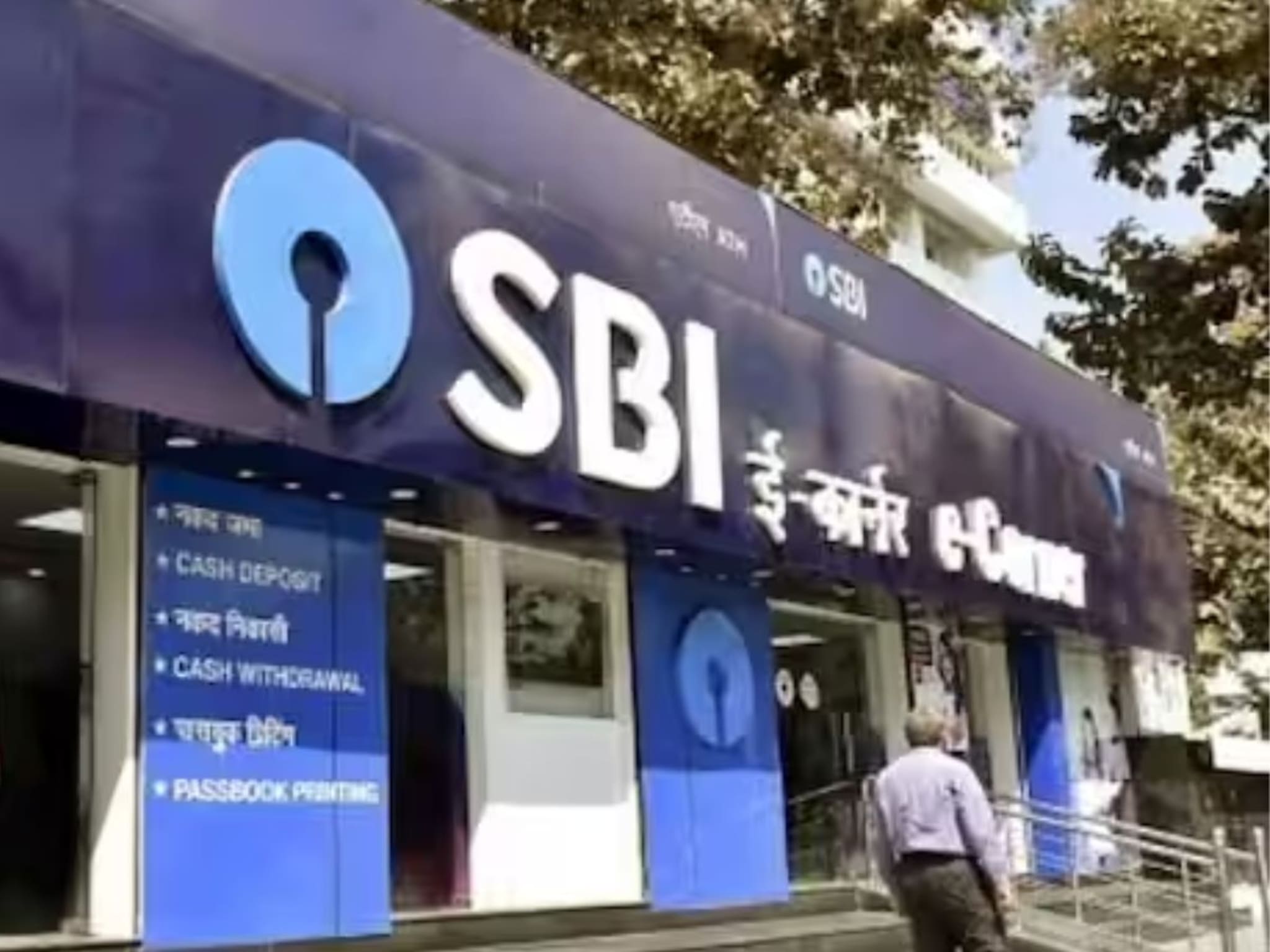 Bank Jobs 2024 : SBI बँकेमध्ये 1497 पदांसाठी जम्बो भरती; 93,000 मिळणार पगार, अर्ज कसा करायचा?