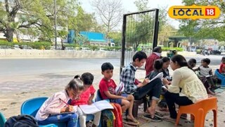 बेटीची पाठशाळा