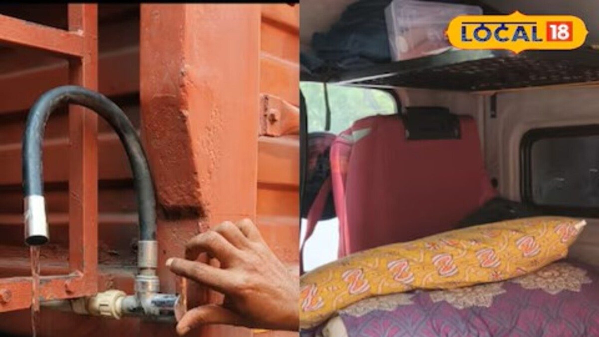 photos : लेडी ट्रक ड्रायव्हरची कमाल, स्वत:च्या वाहनालाच बनवले vanity van, सुविधा पाहून तुम्हीही व्हाल अवाक्..