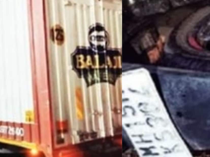  कुंडलिक मेंगाळ, युवराज मेंगाळ आणि संदीप आगविले असे या अपघातामध्ये मृत्यू झालेल्या तरुणांची नावं आहेत. 