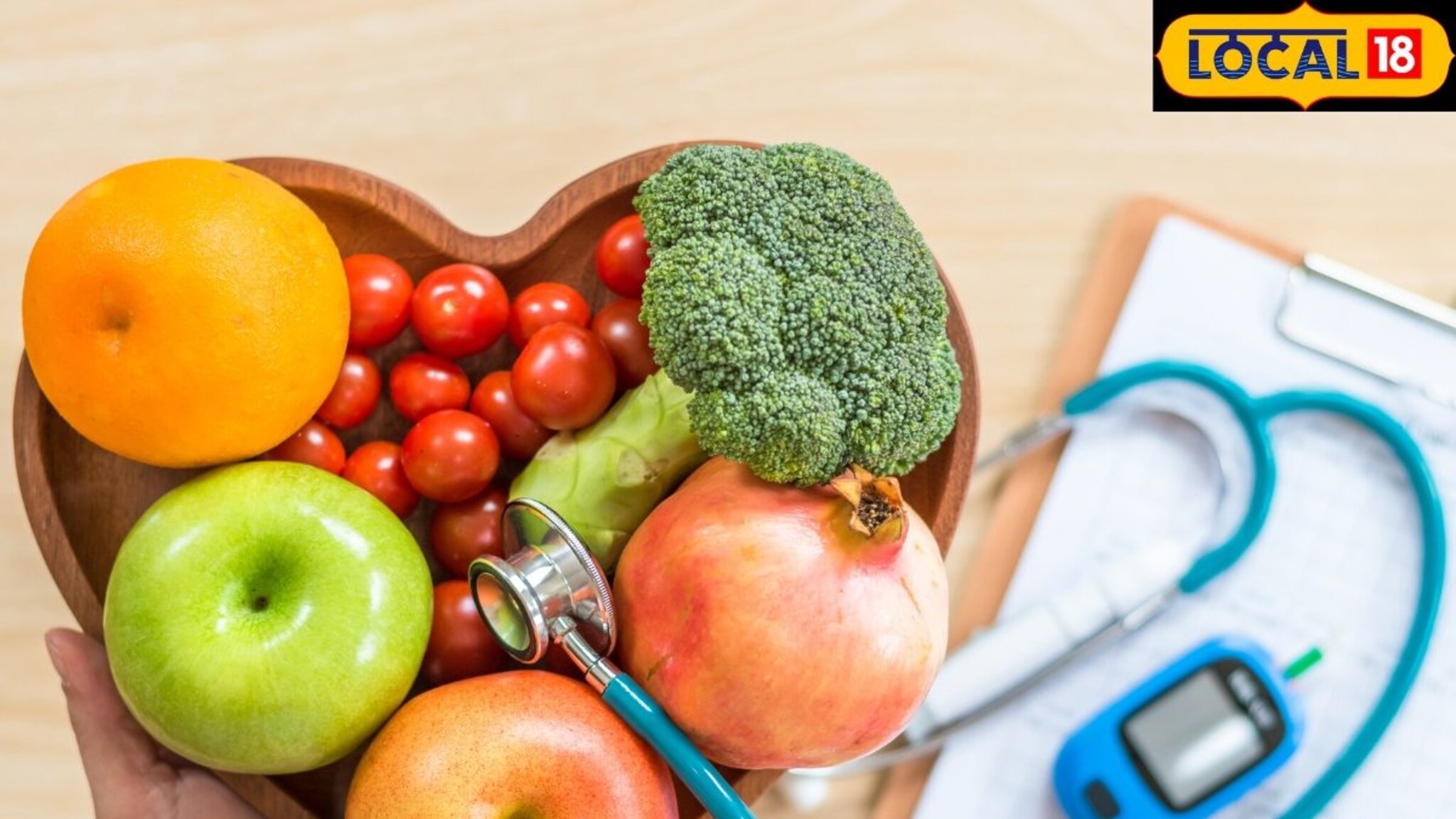 वजन कमी करण्यासाठी Intermittent Fasting? मग 'या' गोष्टी माहित असायलाच हव्या, नाहीतर होऊ शकतं नुकसान!